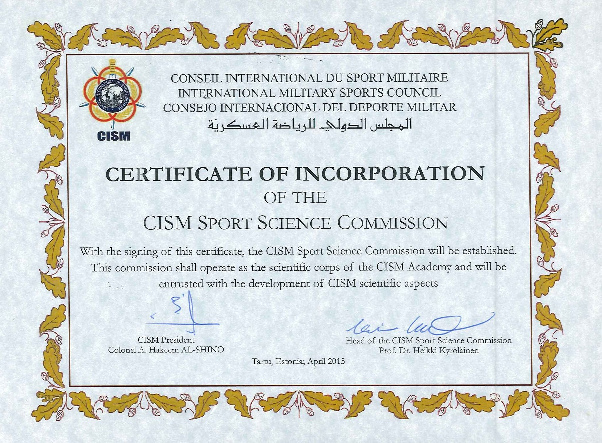 certificate incorporation cism sport science commission