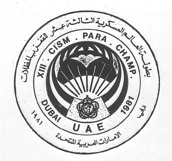 1981