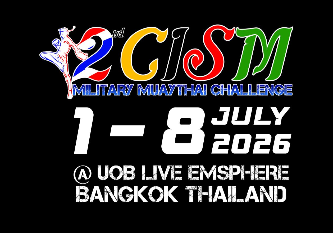 2nd Military Muaythai Challenge   Logo