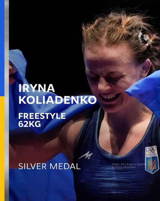 Iryna Koliadenko picture Embassy of Ukraine
