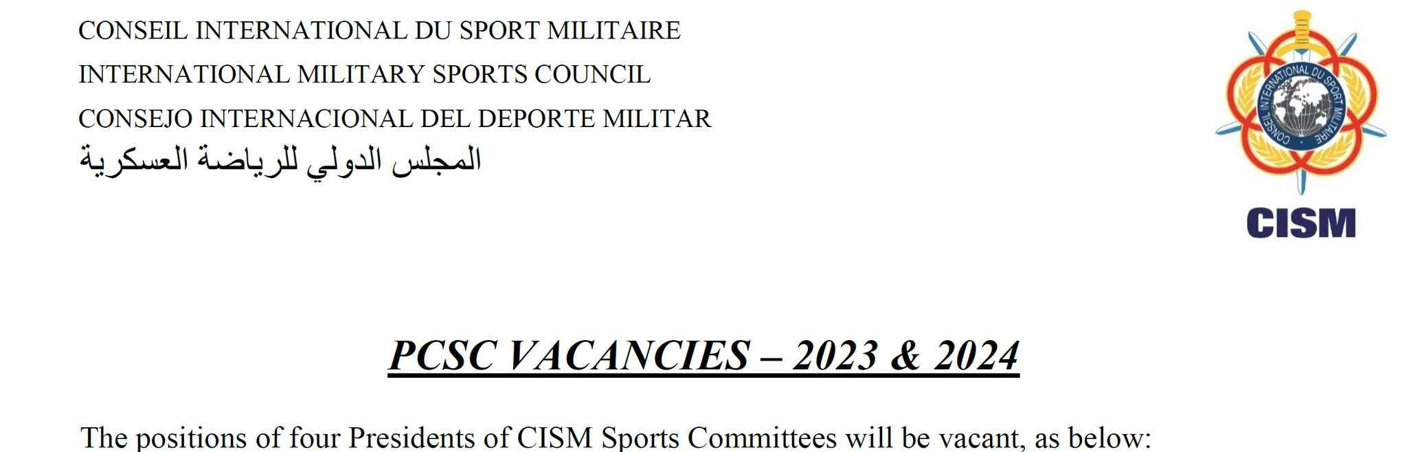 pcsc vacancies